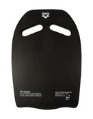 Arena - Limited Edition Printed Kickboard - Lacquer - Product Back