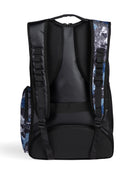 Arena - Scratched All Set 45L Backpack - Limited Edition - Product Back