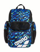 Arena - Limited Edition One Go Allover 45L Backpack - Aqua Gleam - Product Front