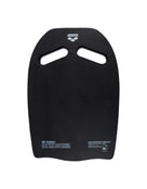 Arena Limited Edition Printed Kickboard - Illusion - Product Back