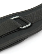 Fitness-Mad Weight Lifting Support Belt - Product Close Up