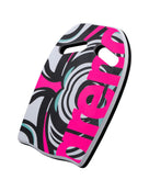Arena Limited Edition Printed Kickboard - Illusion - Product Side