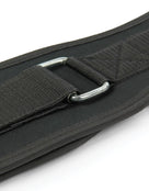 Fitness-Mad Weight Lifting Support Belt - Product Close Up